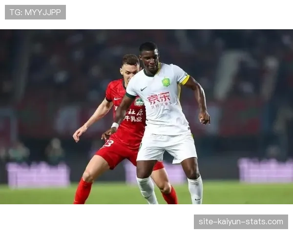 北京国安争冠上限受关注，球队近期表现引发对赛季走势的讨论