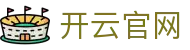 开云(kaiyun)官网 - 高清体育直播入口